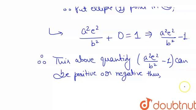 For the ellipse (x^(2))/(a^(2))+(y^(2))/(b^(2)) =1 and (x^(2))/(b^(2))+(y^(2))/(a^(2)) =1 | 12 ... смотреть онлайн