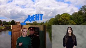 ШИФР 2 СЕЗОН 5 СЕРИЯ (сериал, 2020) Первый канал Анонс и  Дата выхода