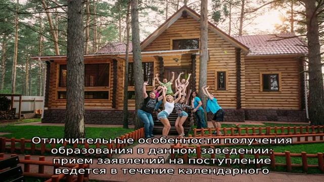 Заочный техникум МИФИ смотреть онлайн