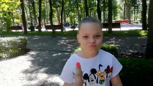2 день в Харьков едим в Парк Горького😚❤🦋 смотреть онлайн