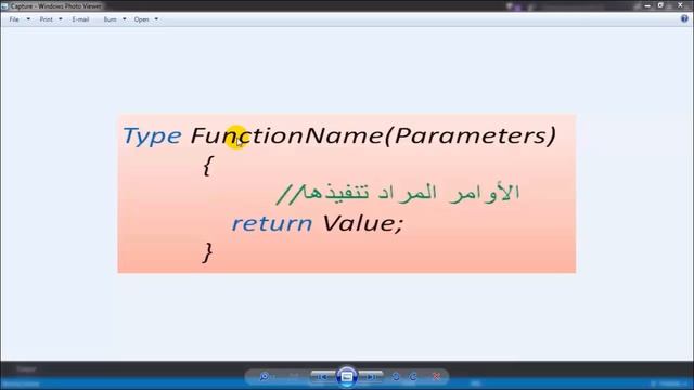 C# Tutorial For Beginners | C Sharp programming language | سي شارب | Visual Studio #10 смотреть онлайн
