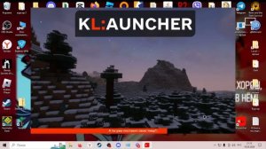 Как скачать клаунчер? #klauncher #гайд