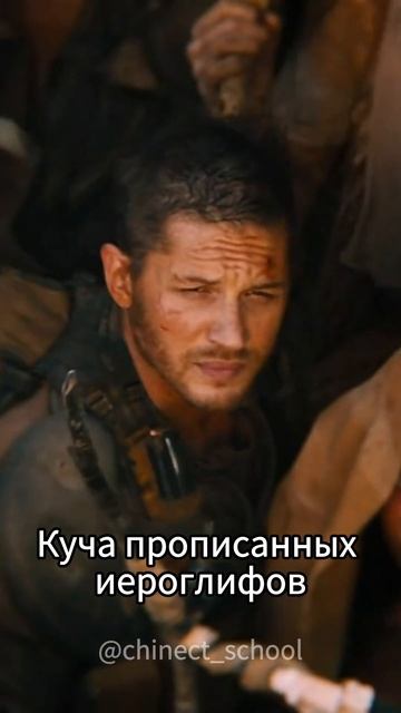 Ты наконец-то сдал HSK #shorts #китайскийязык #китайскийонлайн #汉语 #Китай #hsk смотреть онлайн