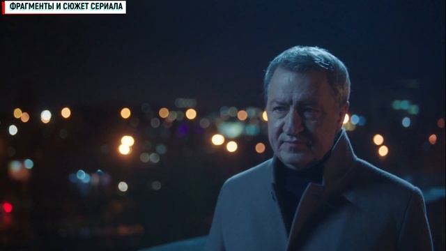 Оффлайн 2 сезон 1-10 детектив ОККО 2023 // Анонс смотреть онлайн