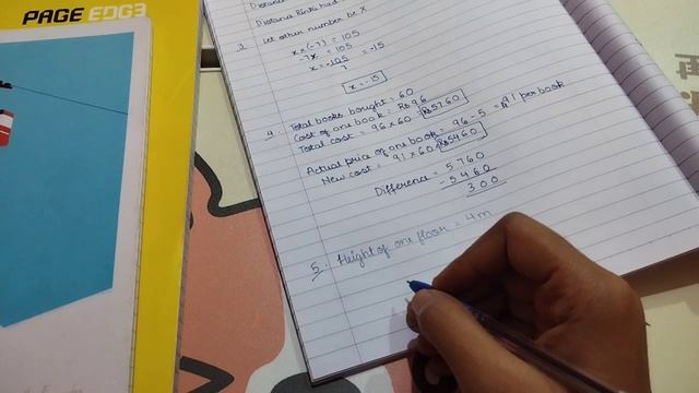 Class 7 || Chapter-1 || Integers || Exercise 1D || Oxford Mathematics #maths #class7 смотреть онлайн