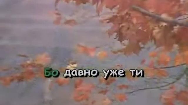 Караоке: червона рута. смотреть онлайн