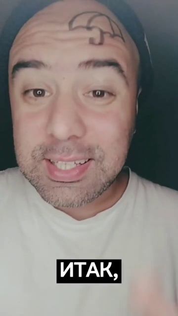 фразы с Пятым! Академия Амбрелла! смотреть онлайн