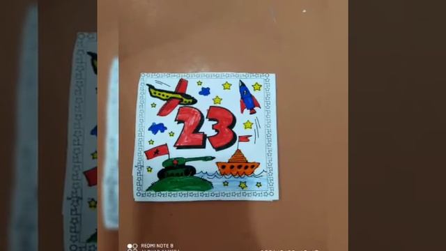 23.02.2021 2"б" класс смотреть онлайн