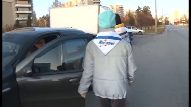 Зареченские «Юнзары» провели акцию по безопасности дорожного движения смотреть онлайн