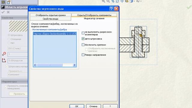 Lesson25_video.flv смотреть онлайн