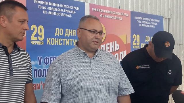 Смажений Кабанчик-2 буде - Валерій Дяків про 5-й фестиваль Польової кухні Тараса Сича смотреть онлайн