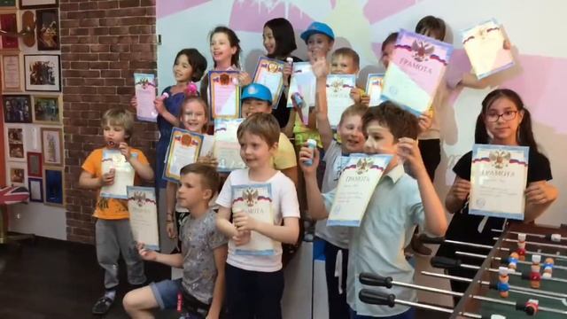 Городской лагерь Интерлэнг