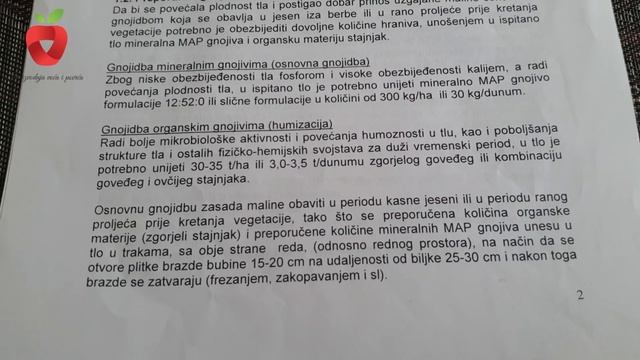 Prije sadnje biljaka uvijek dodajem ovo u tlo - popravlja strukturu i hrani biljke смотреть онлайн