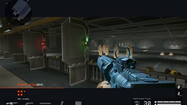 Школьник играет в Warface смотреть онлайн