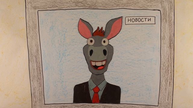 Мультфильм Тараканище смотреть онлайн