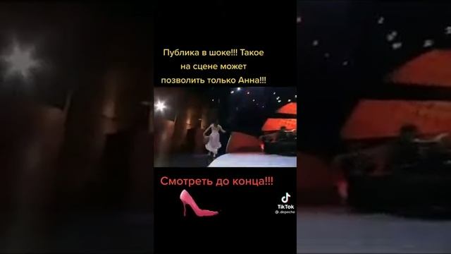 комиссарша 5 серия смотреть онлайн