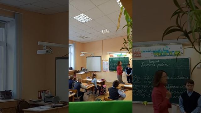 Русский язык 8.04 смотреть онлайн