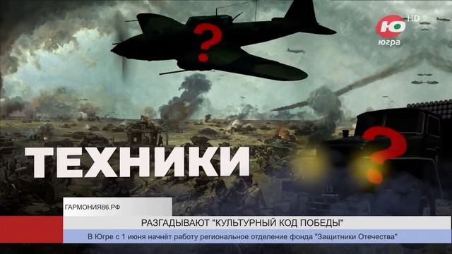 Новости 10.05.2023 11:00 смотреть онлайн