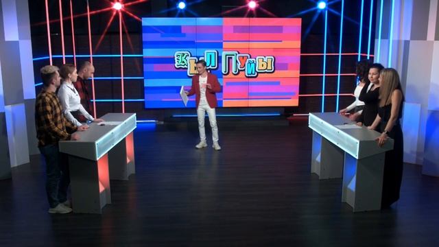 Кечат-вамат №9 смотреть онлайн