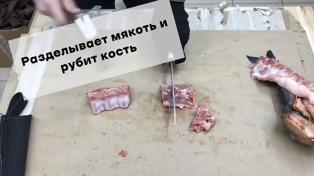 Якутский нож от Барк рубит замороженную рыбу, кости и брус смотреть онлайн