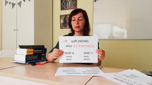 WHAT ARE YOU DOING? | Russian Lesson with Olga смотреть онлайн