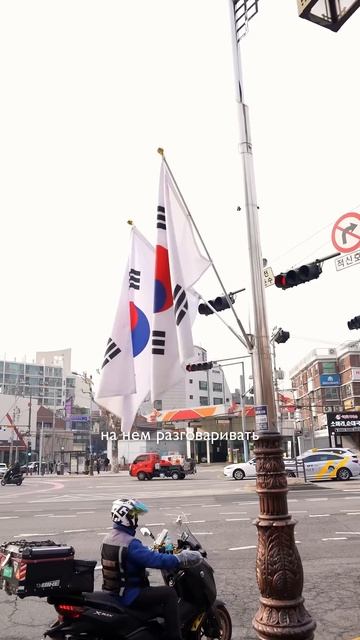 Что общего между русским и корейским языками? @koreanasha3566 смотреть онлайн