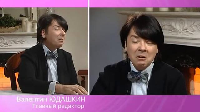 Валентин Юдашкин: "Мода - это увлекательный поиск себя!" смотреть онлайн