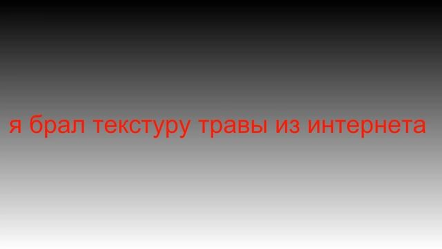 Разработка игры.Часть-1:Вступления смотреть онлайн