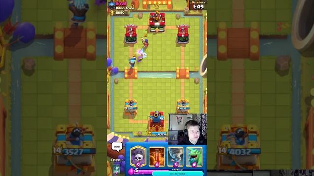 ПУШ ЛИГИ ПО КЛЕШ РОЯЛЬ #shorts смотреть онлайн