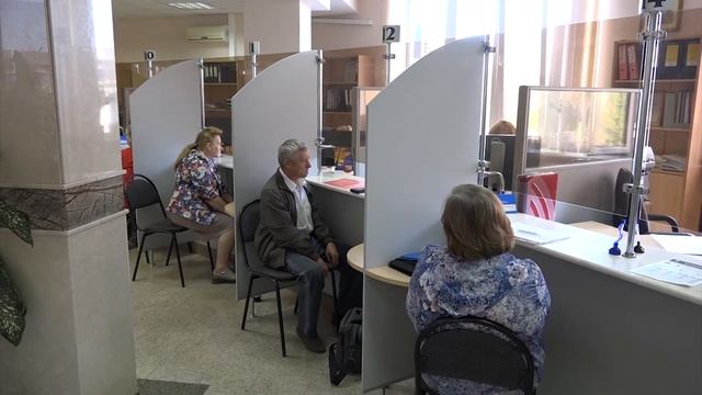 Деньги или соцпакет? смотреть онлайн