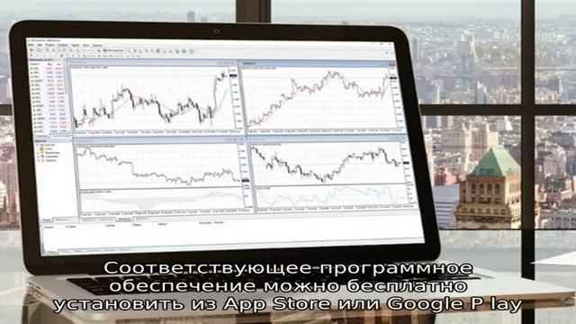 FxPro смотреть онлайн