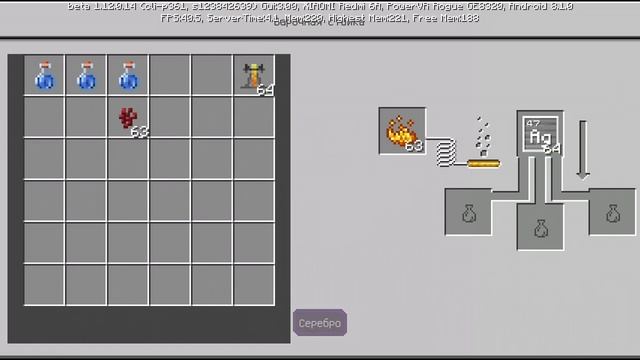 Гайд по химии своими руками мастер круто смотреть онлайн