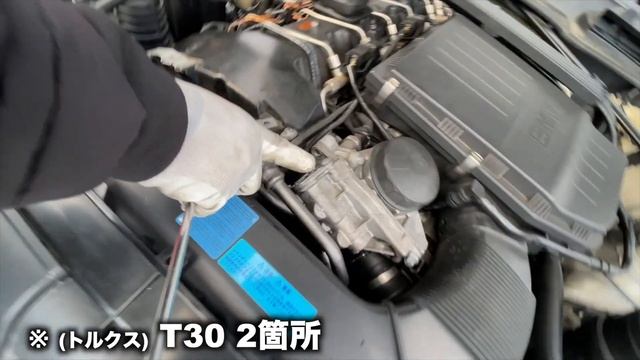 【油温対策の人気パーツ!!】BMW 3シリーズ E92 335i にFTPローテンプサーモスタットを取り付けようと思ったらまさかの結末に... смотреть онлайн