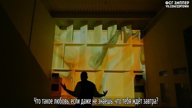 Epik High - Rain Song (ft. Colde) [рус.саб] смотреть онлайн