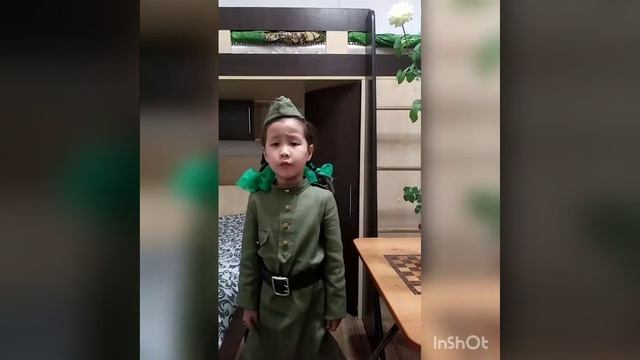 БАЛДАНОВА Дари, 5 лет, Агинское смотреть онлайн
