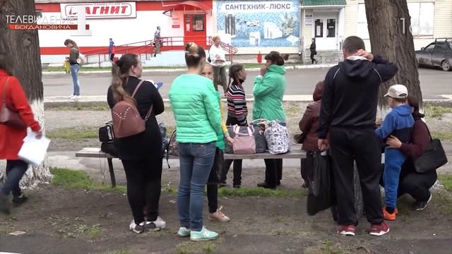 Отправка детей в летние лагеря смотреть онлайн