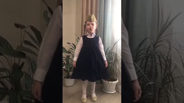 "Катюша" Шамсутдинова Амелия смотреть онлайн