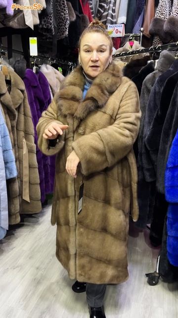 Натуральные норковые шубы на Садоводе.mp4 смотреть онлайн