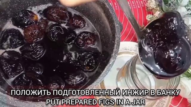 Anjir Murabbo Tayyorlash | Qora anjirdan Murabbo Tayyorlash смотреть онлайн