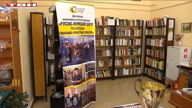 Лучшая библиотека года смотреть онлайн