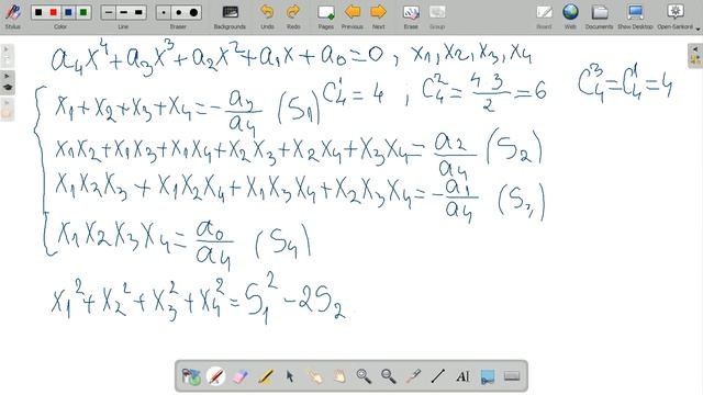Polinoame Partea I - Clasa A XII-a