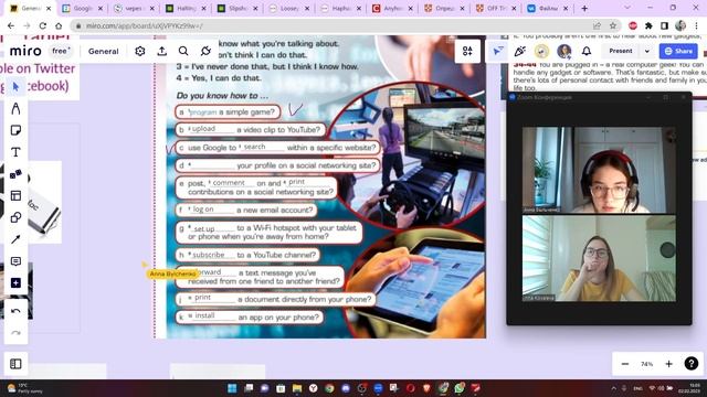 Intermediate Demo-lesson "How tech-savvy are you?" Solutions смотреть онлайн