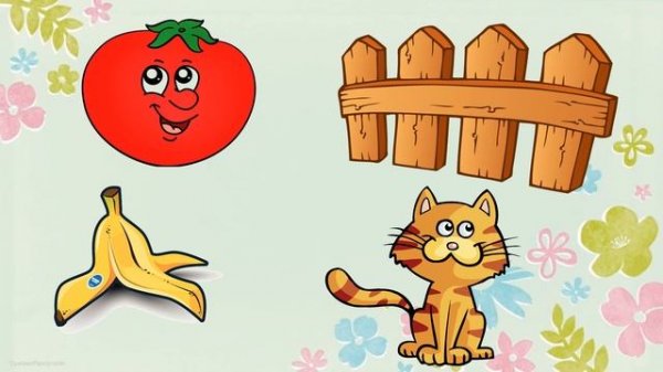 Автоматизация звука Р (в словах с обратными ударными слогами)