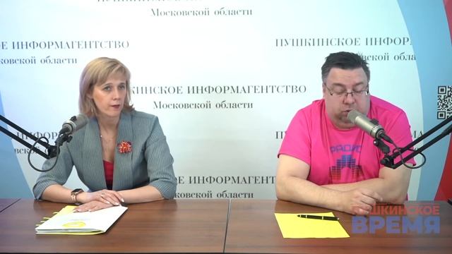 Работа есть! Интервью с заместителем директора теруправления №14 ГКУ МО "ЦЗН МО" А.Г.Слуцкой смотреть онлайн