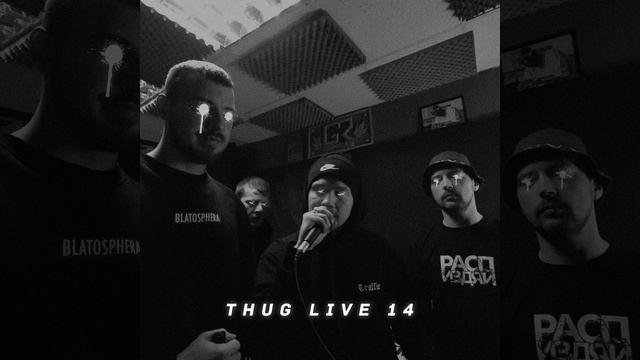 THUG LIVE 14 (PROD. BY MOSTOVBEATS)