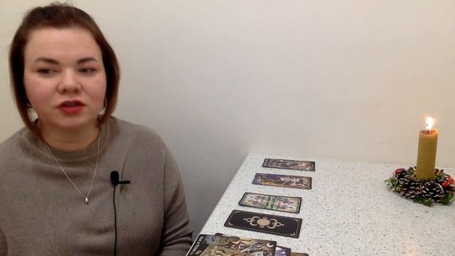 Можете ли адекватно воспринимать выбор другого?◾️Таро аналитика◾️Таролог Маргарита Ванеева смотреть онлайн