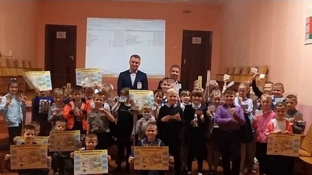 Единый день безопасности в филиале Госэнергогазнадзора по Гомельской области смотреть онлайн
