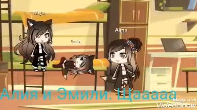 Сериал 3 сестры 3 стихии читайте описание смотреть онлайн