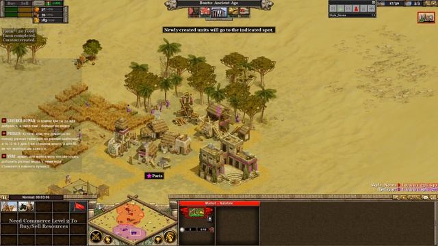 #22. Rise of Nations. Extended. djedja497 vs Dual Redscare. Турнир Летопись. Tournament смотреть онлайн