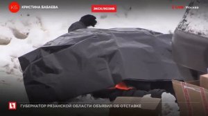 В Москве произошло вооруженное нападение на инкассаторов